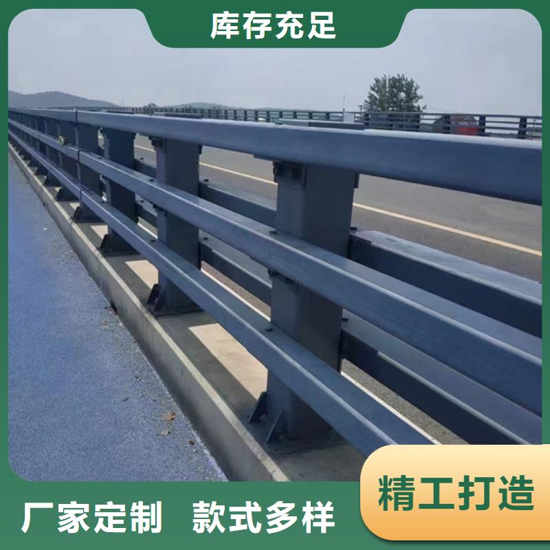 护栏厂家直销直供
