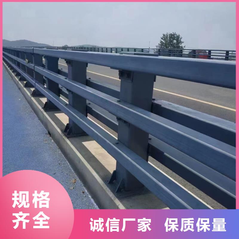 河道护栏了解更多不锈钢复合钢护栏