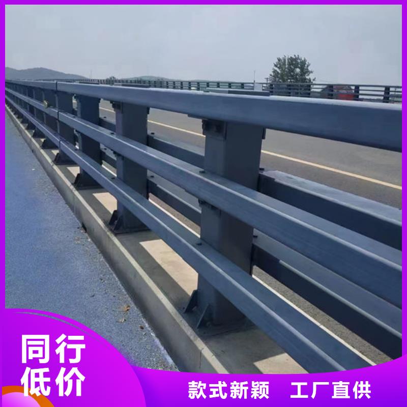 护栏品质值得信赖