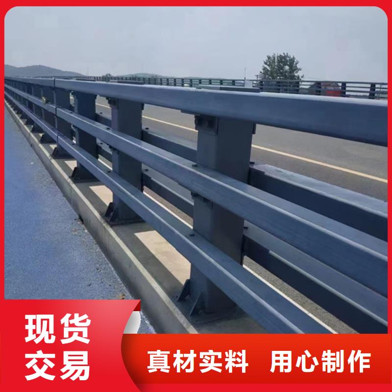 护栏满足客户需求