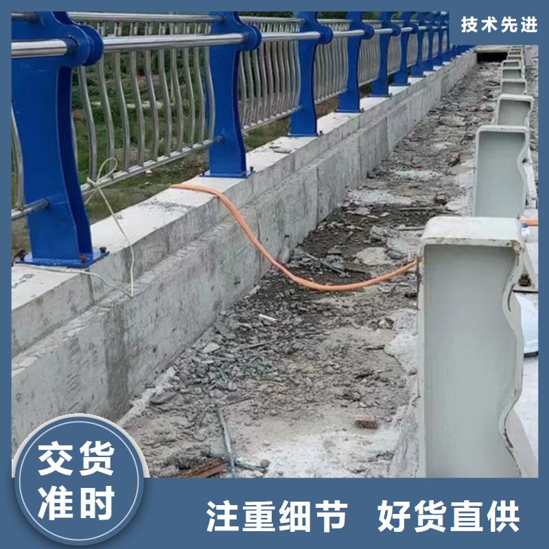专业厂家直销河道景观护栏