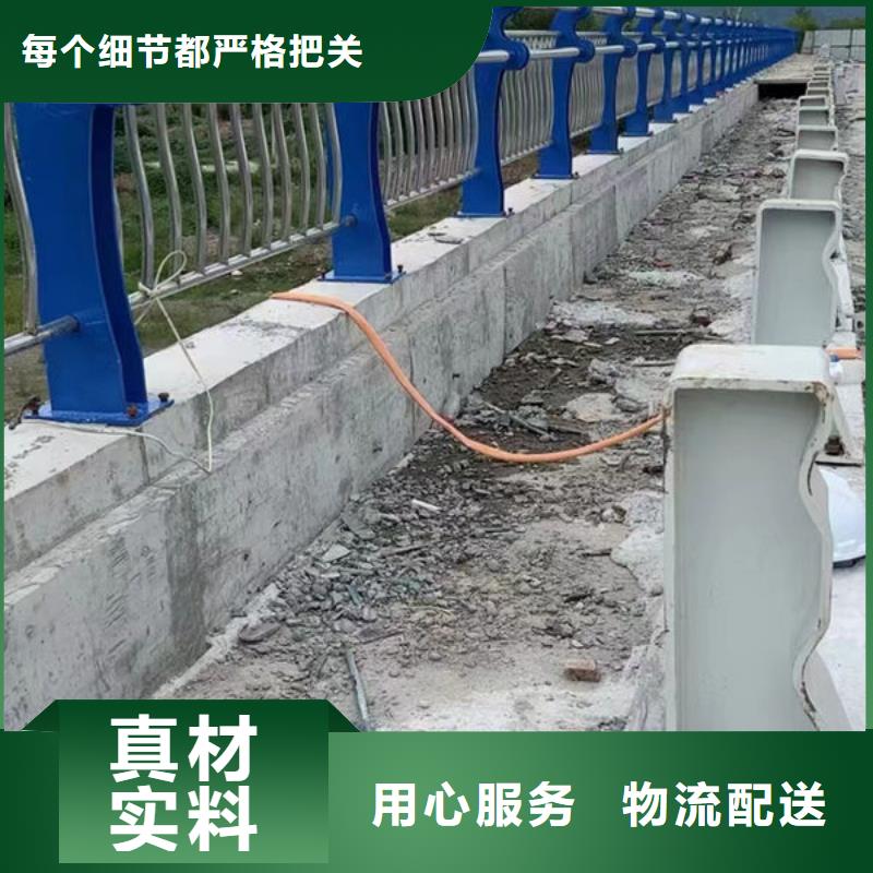 护栏用心做品质