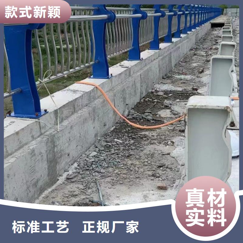 护栏来图加工定制