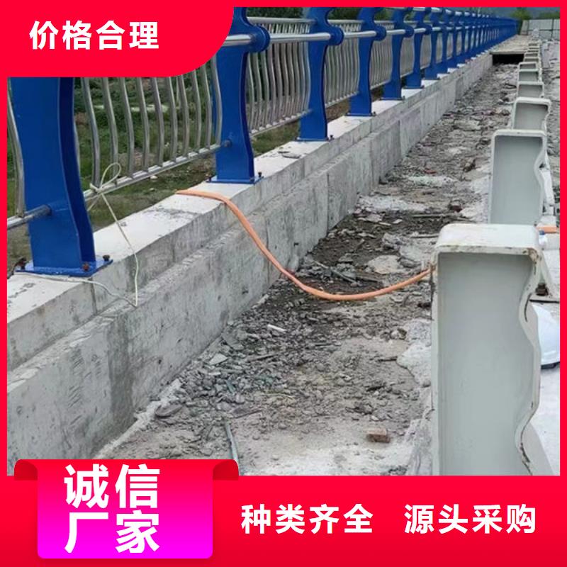 201不锈钢复合管可定制不锈钢栏杆可定制不锈钢栏杆