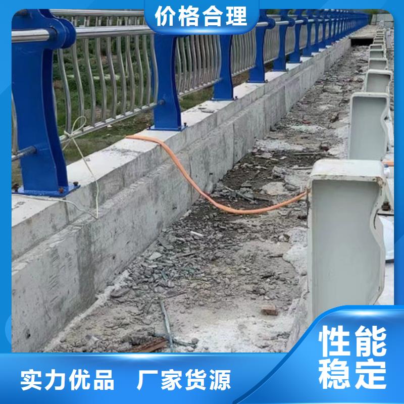 公路桥梁护栏（河北）来电咨询桥梁防撞护栏（山东）公路桥梁护栏（河北）桥梁防撞护栏（山东）