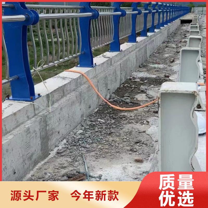  护栏欢迎来电询价