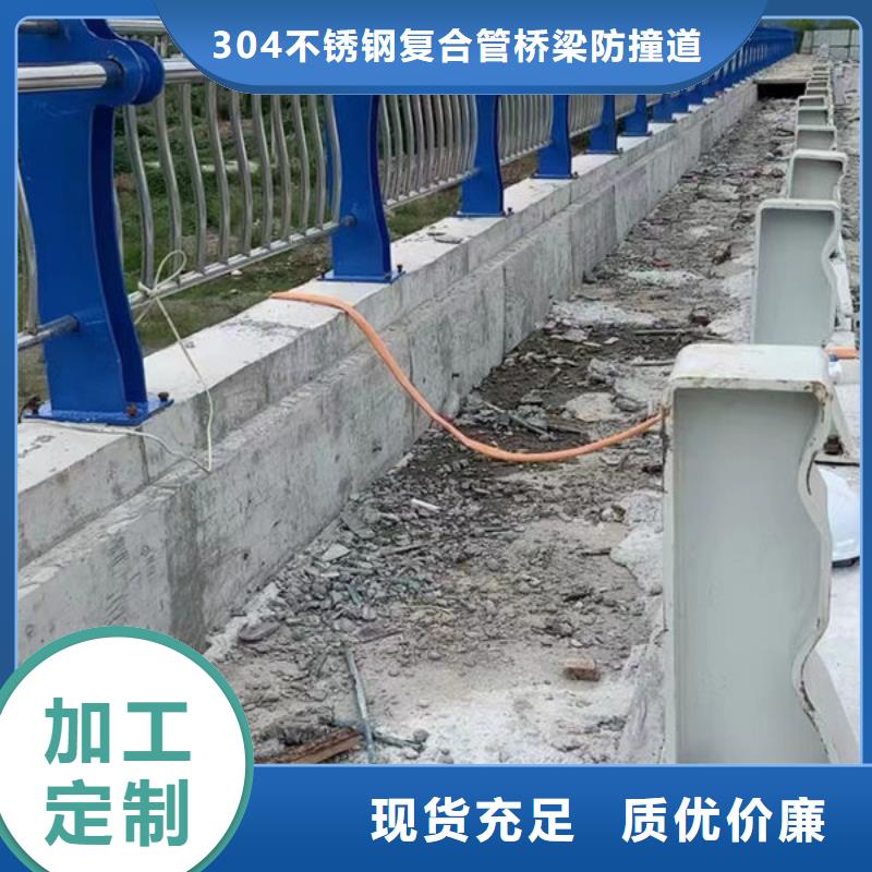 护栏信誉有保证
