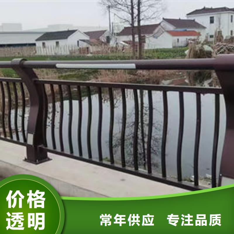 护栏【不锈钢道路桥梁防撞护栏】源厂供货