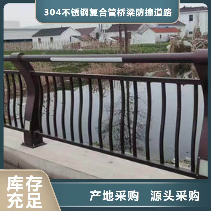 公路桥梁护栏（河北）来电咨询桥梁防撞护栏（山东）公路桥梁护栏（河北）桥梁防撞护栏（山东）