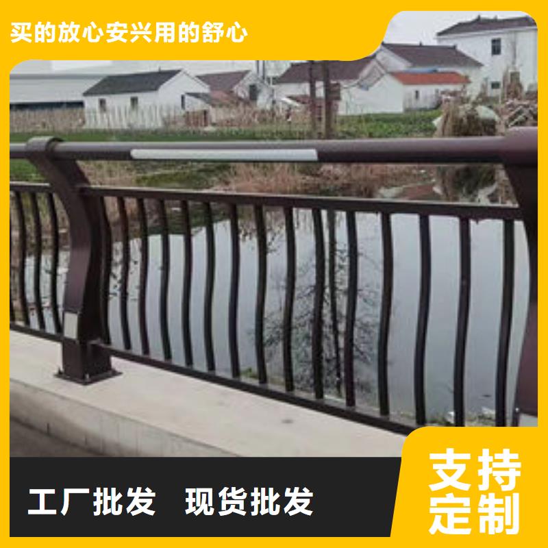 护栏厂家