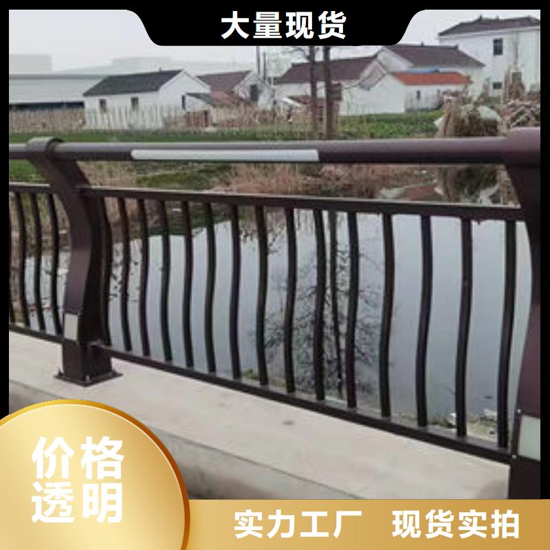 护栏购买的是放心