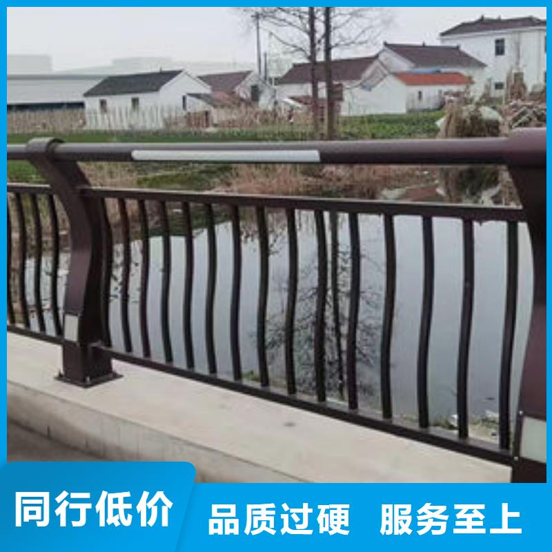 道路隔离护栏厂家报价不锈钢栏杆