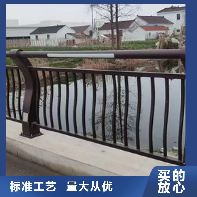 护栏精品选购