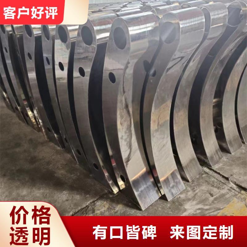 护栏批发价格