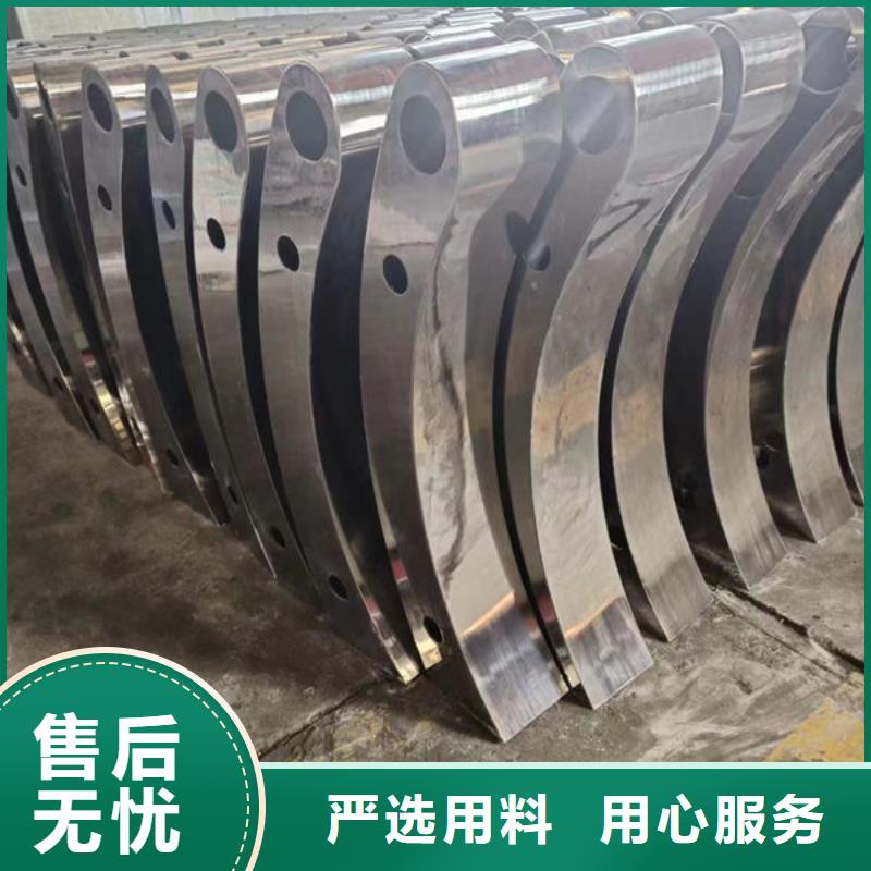 桥梁护栏安装不锈钢栏杆