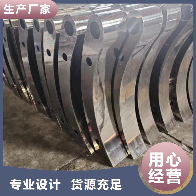 桥梁防撞护栏定制桥梁护栏