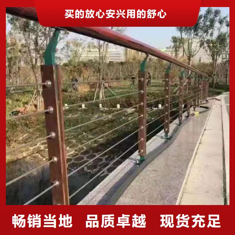 买不锈钢护栏选择实体厂家