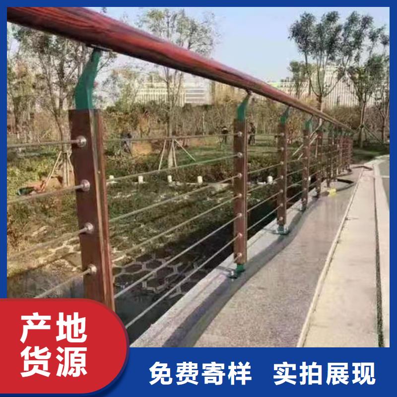 道路隔离护栏生产厂家铝合金护栏