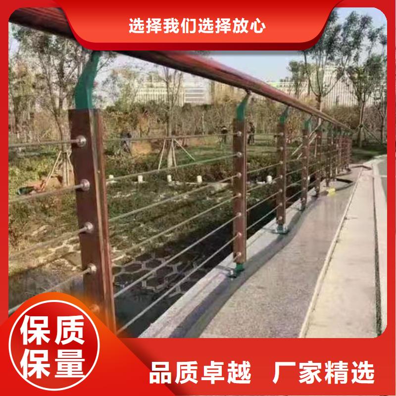 护栏价格实在