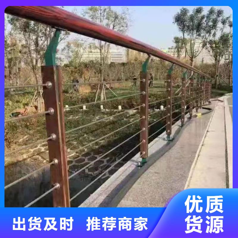 护栏自有生产工厂
