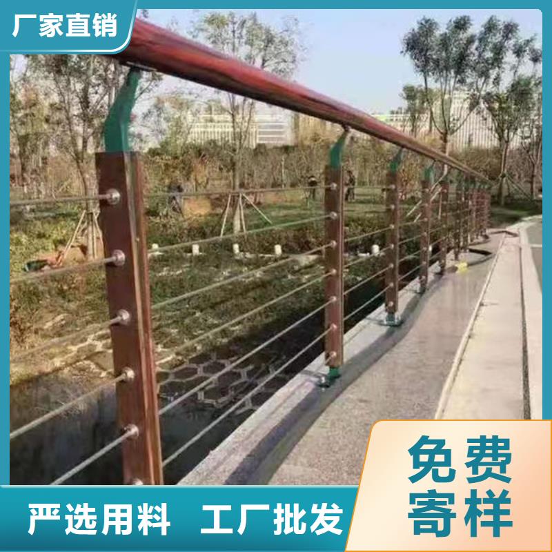 桥梁防撞护栏订制不锈钢栏杆