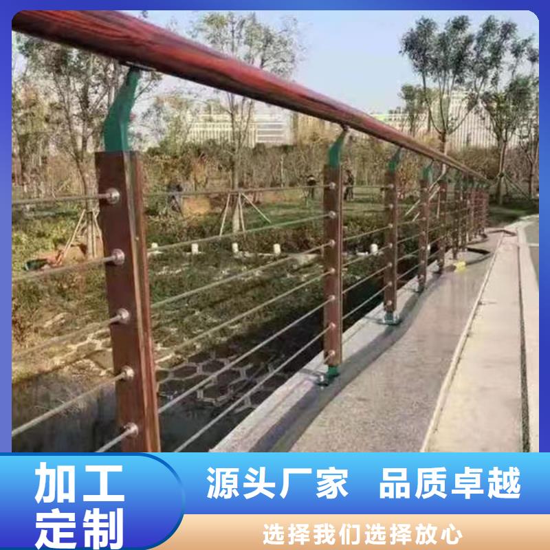 护栏源头直供