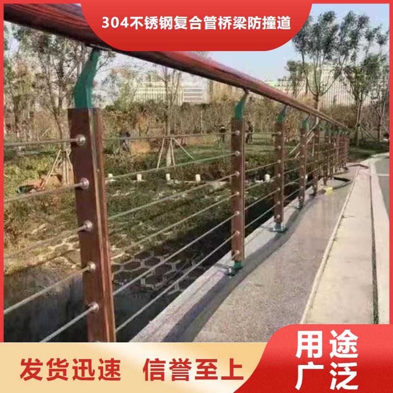 铝合金护栏生产厂家铝合金护栏