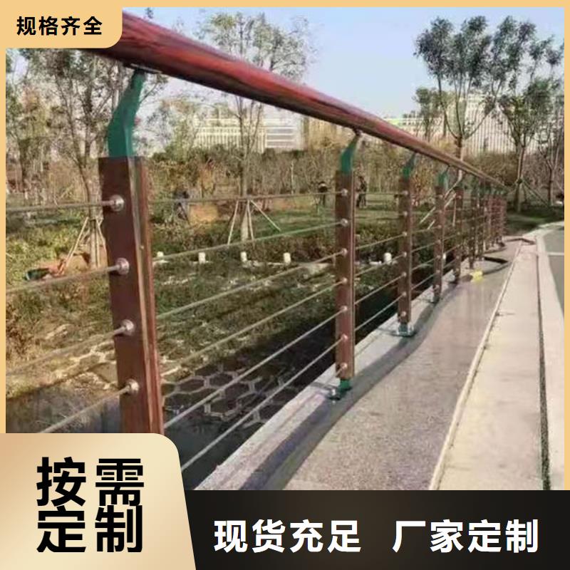 公路桥梁护栏(河北)来电咨询桥梁防撞护栏(山东)公路桥梁护栏(河北)桥梁防撞护栏(山东)