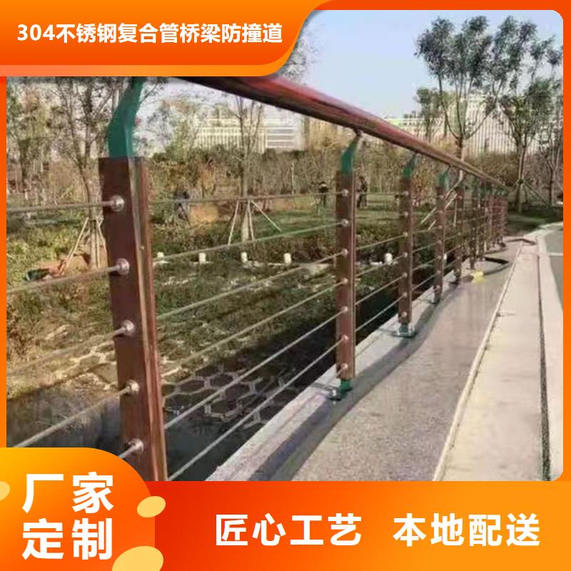 道路灯光护栏价格透明
