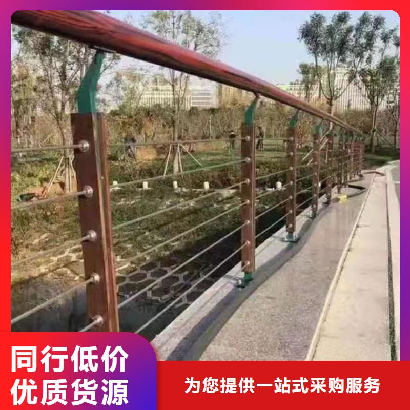 景观护栏怎么安装设计设计