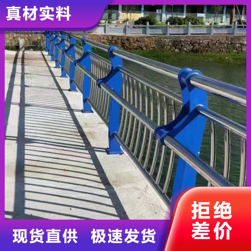 道路隔离护栏生产厂家河道景观护栏