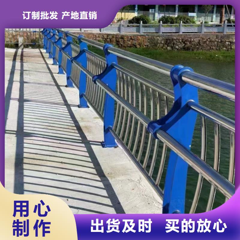 护栏库存充足
