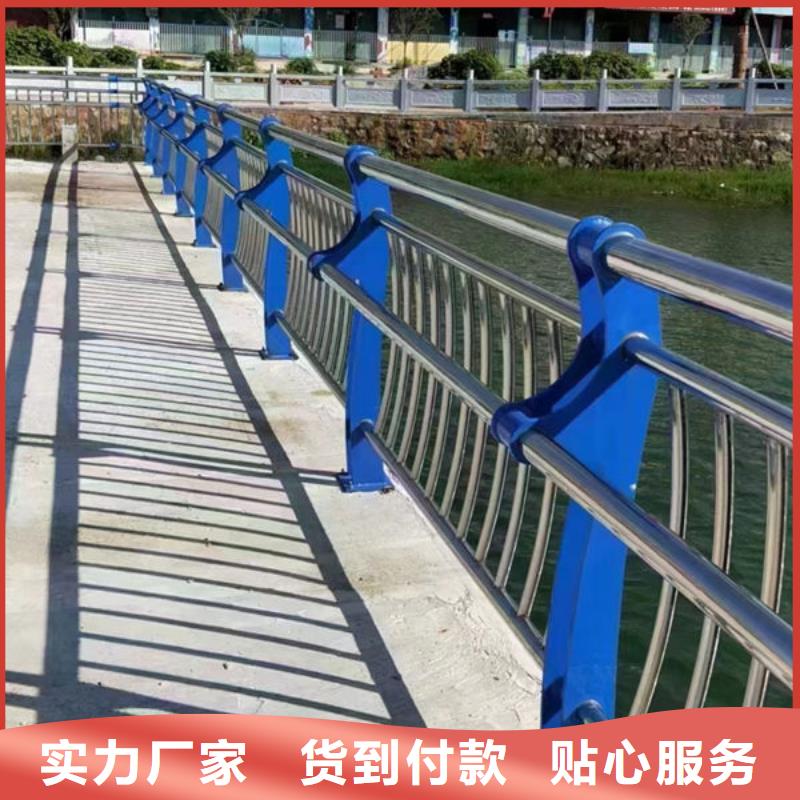 护栏细节决定品质