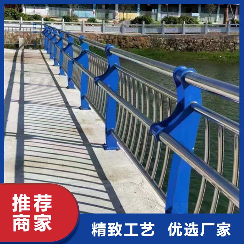 护栏用心做好每一件产品