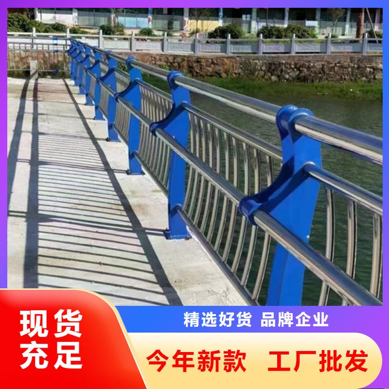 护栏价格低