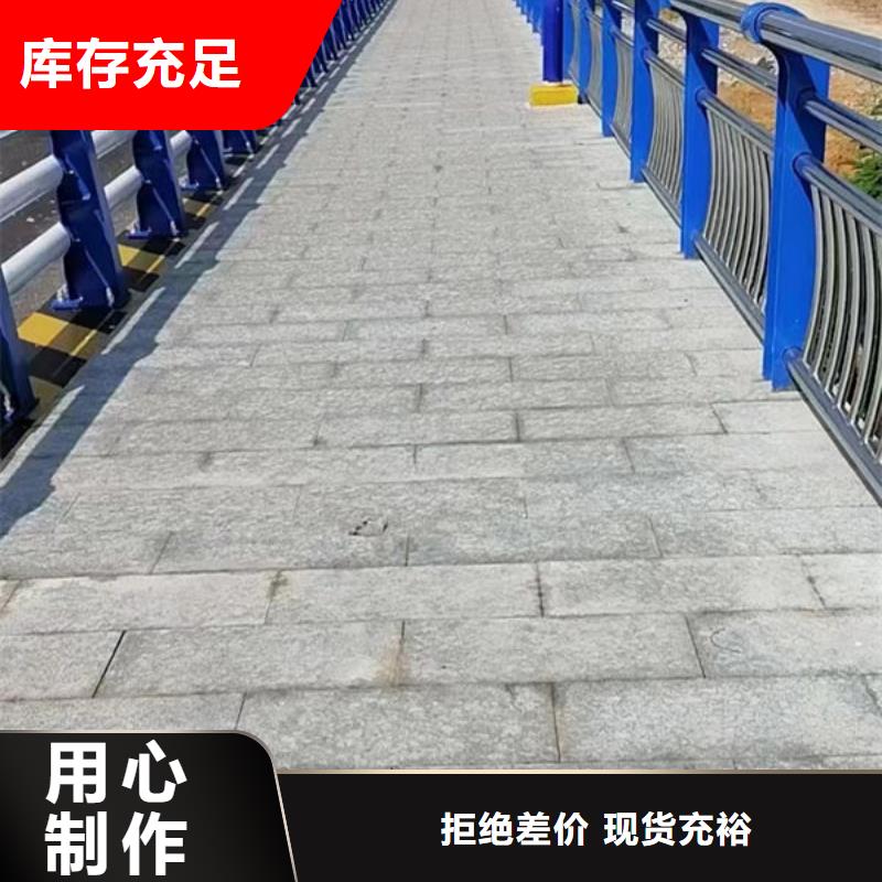 桥梁灯光护栏(浙江）来电咨询公路桥梁护栏（河北）桥梁灯光护栏(浙江）公路桥梁护栏（河北）