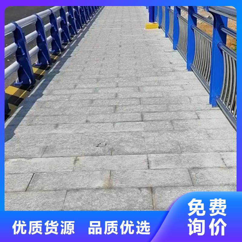 河道灯光护栏厂家总部