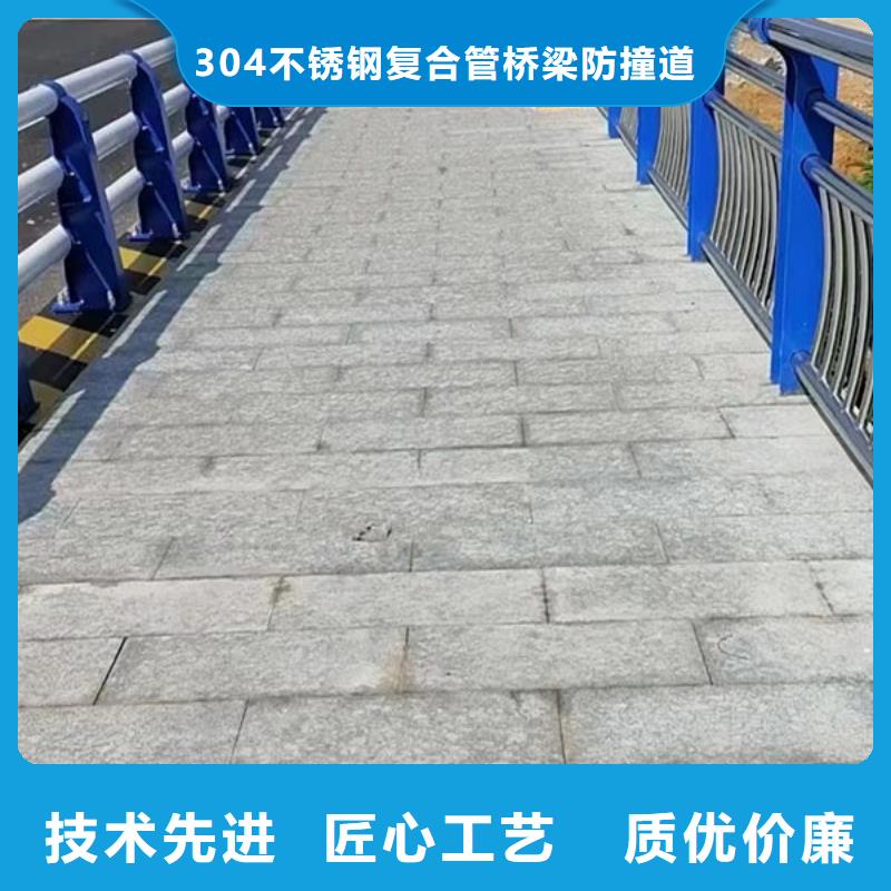 公路桥梁护栏库存充足