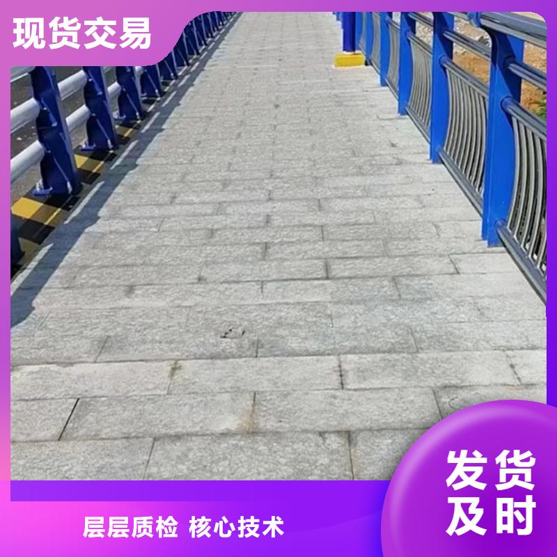 桥梁防撞护栏安装河道景观护栏