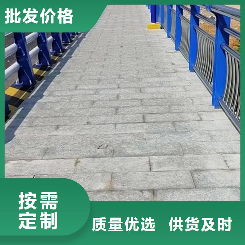 河道护栏现货上市
