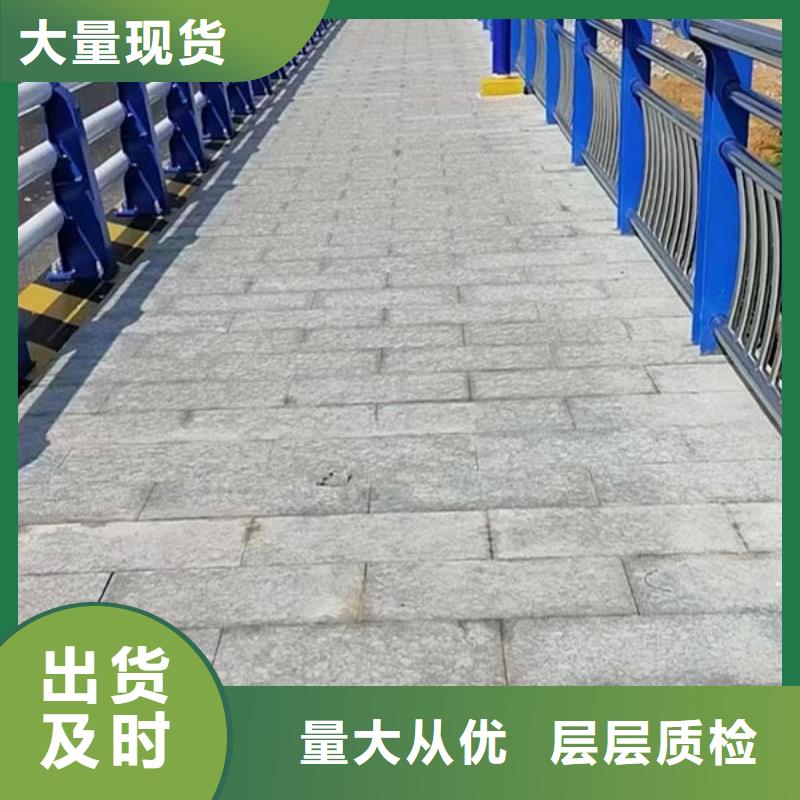 201不锈钢复合管可定制灯光护栏可定制灯光护栏