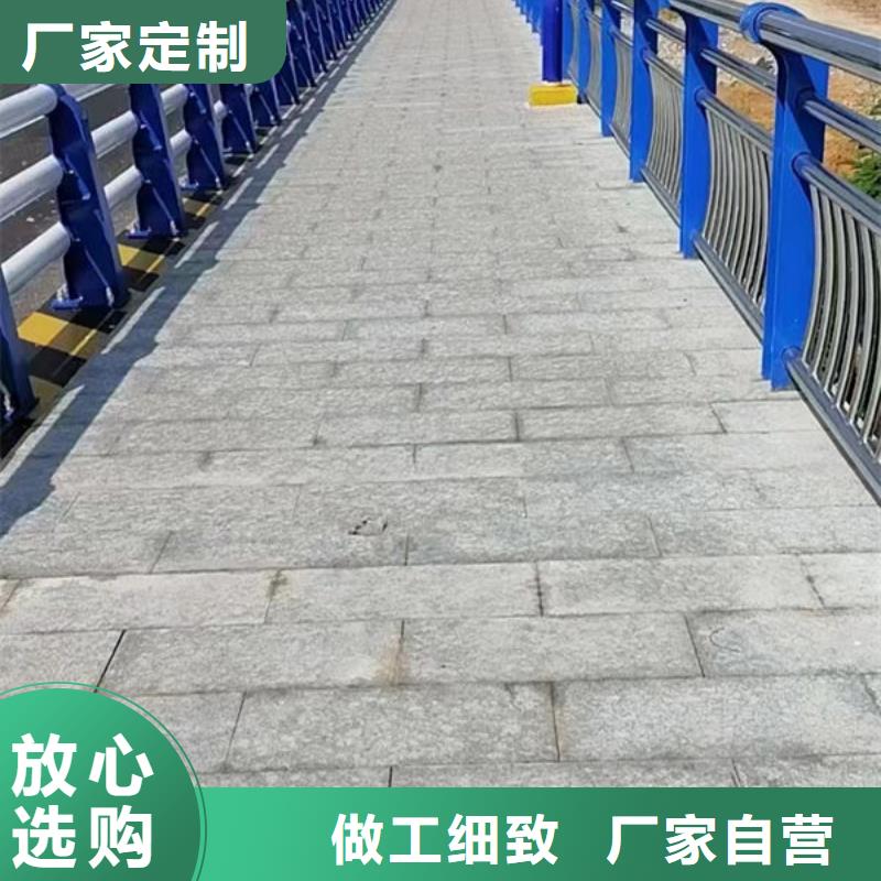河道景观护栏生产厂家河道景观护栏河道景观护栏生产厂家河道景观护栏