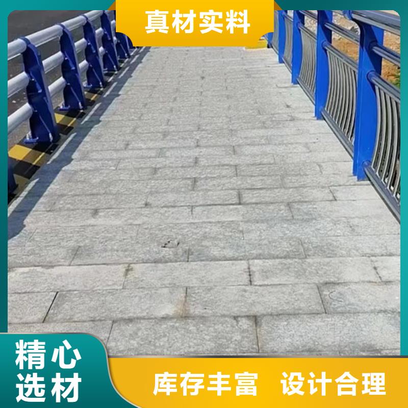 护栏工厂价格