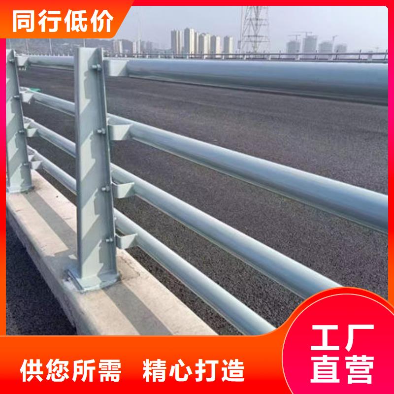 不锈钢桥梁灯光护栏来电咨询铝合金护栏不锈钢桥梁灯光护栏来电咨询