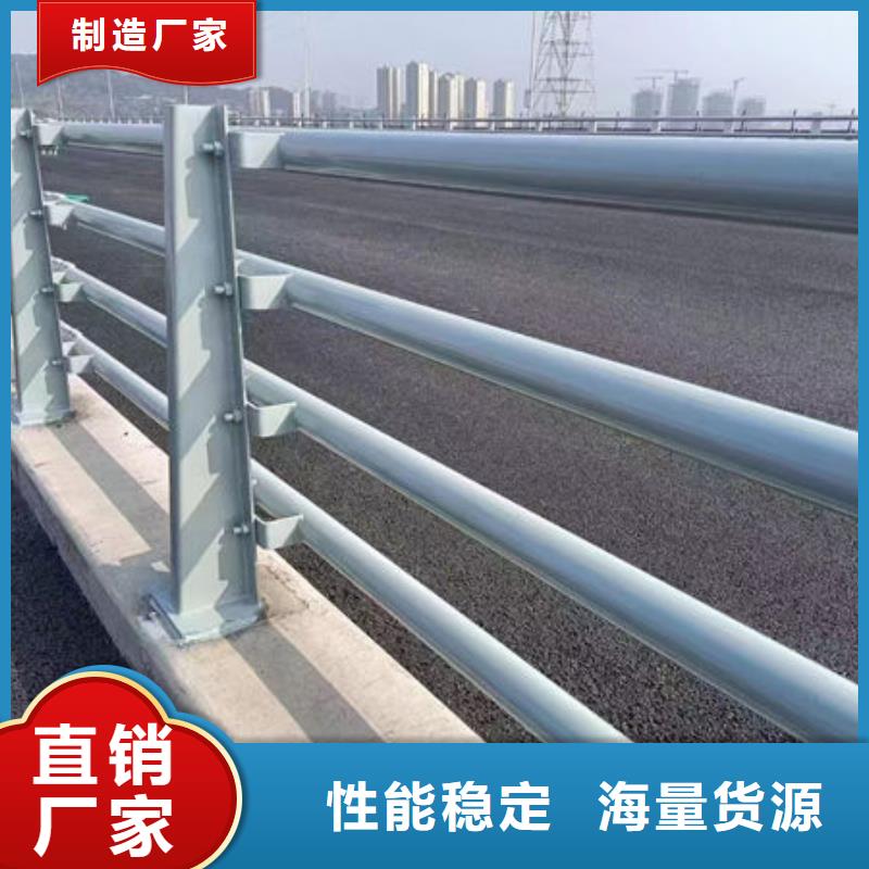 道路隔离护栏了解更多道路隔离护栏