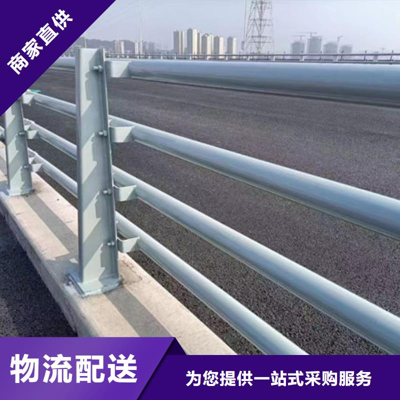 桥梁河道护栏（安微）生产厂家桥梁防撞护栏（山东）桥梁河道护栏（安微）桥梁防撞护栏（山东）
