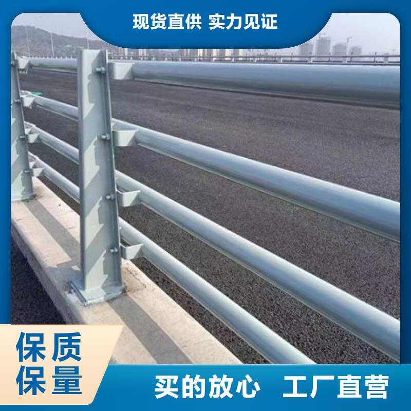 道路隔离护栏-值得购买