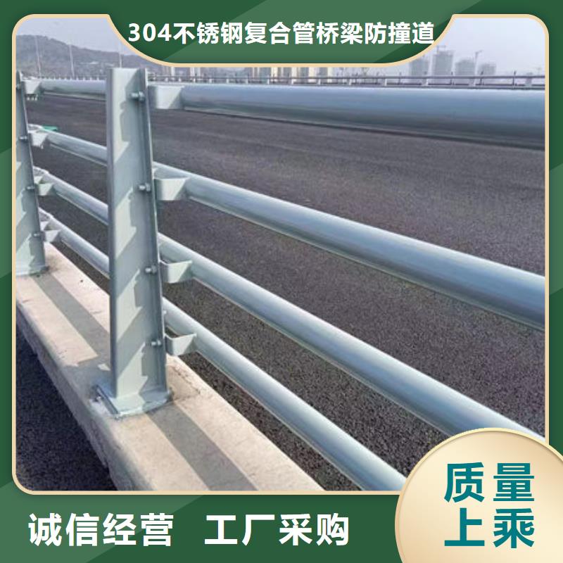 护栏优选厂商