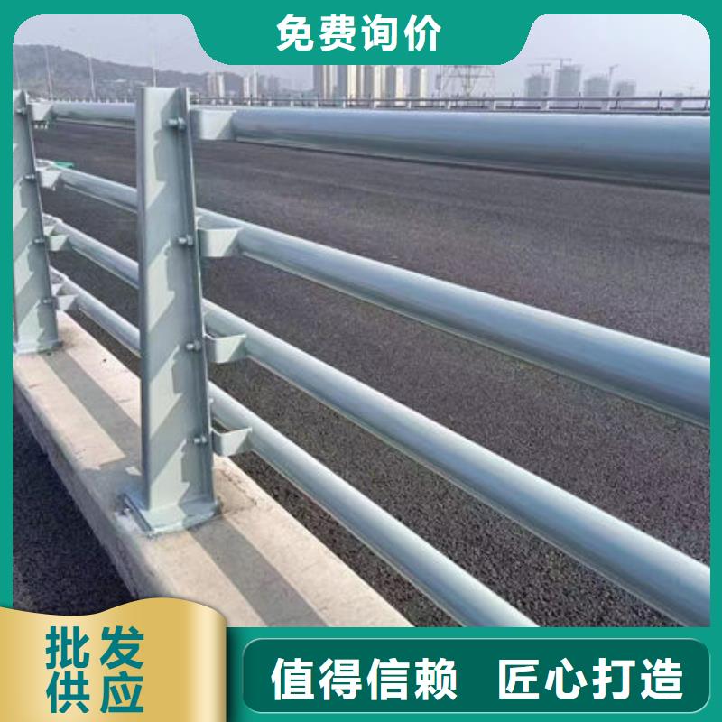 不锈钢复合管护栏欢迎来电不锈钢复合管护栏不锈钢复合管护栏