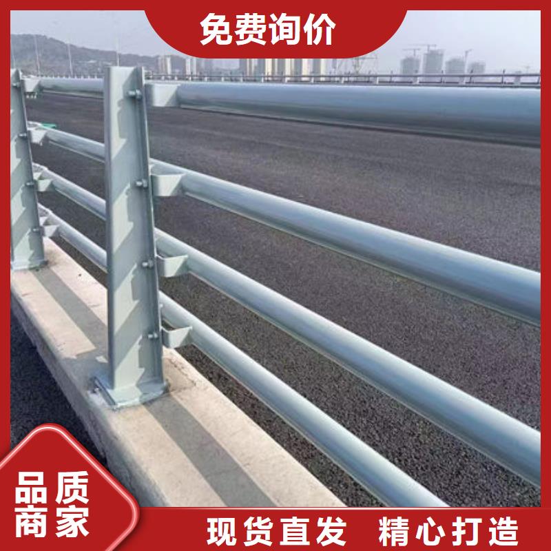 护栏应用广泛